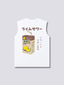 Lime Juice Tank Top