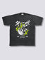 Front Print - Engine Vintage T-Shirt