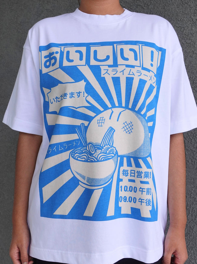 Front Print - Ramen Gobbler T-Shirt Main Image