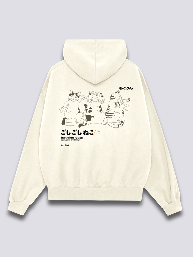 Bath Time Hoodie Hover Image
