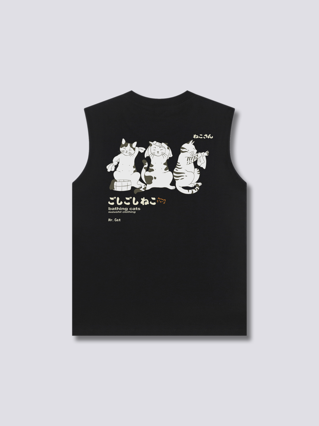 Bath Time Tank Top