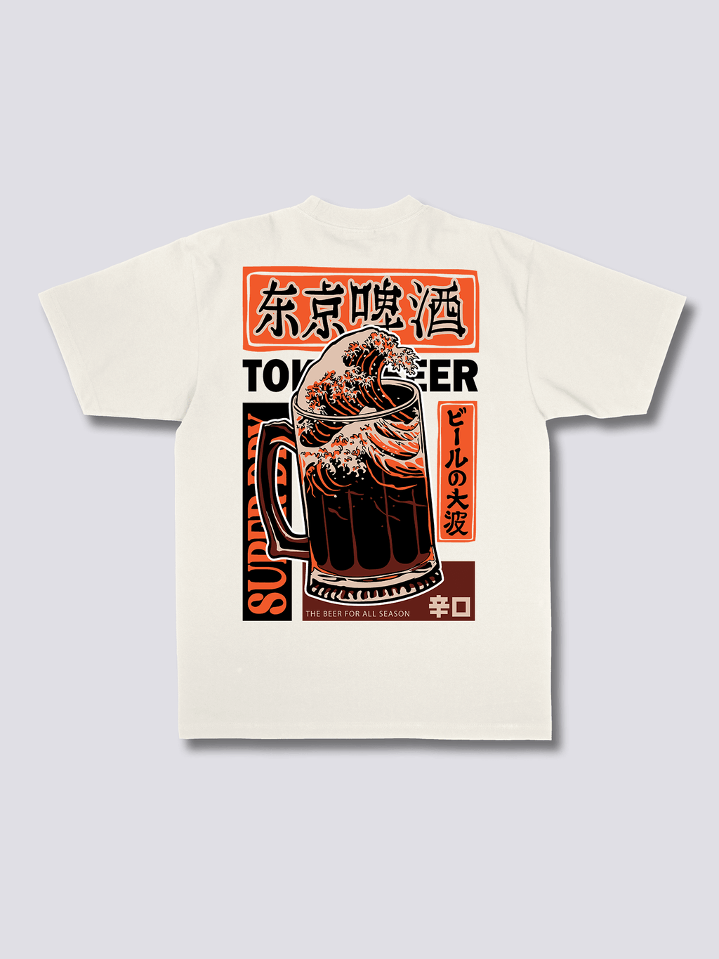 Beer Wave T-Shirt