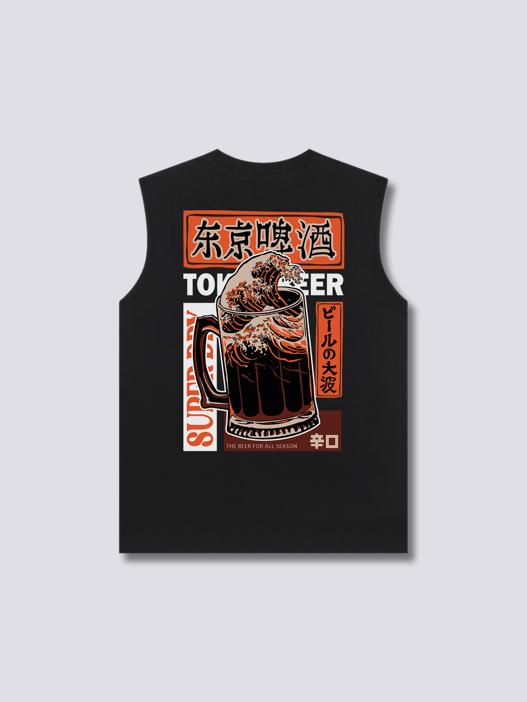 Beer Wave Tank Top