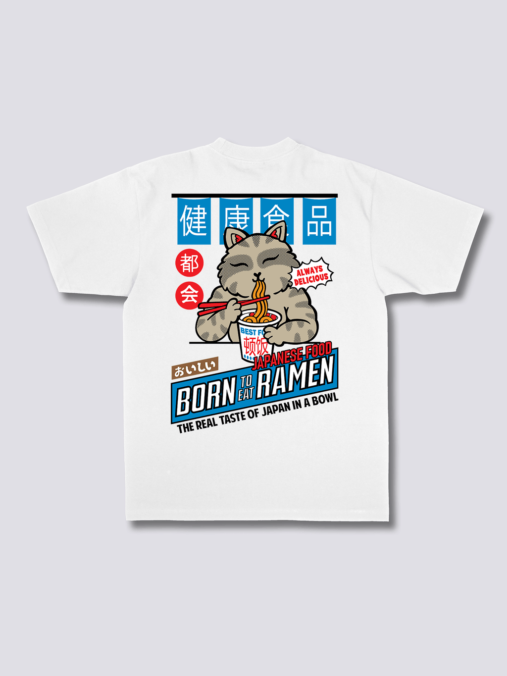 Best Food T-Shirt