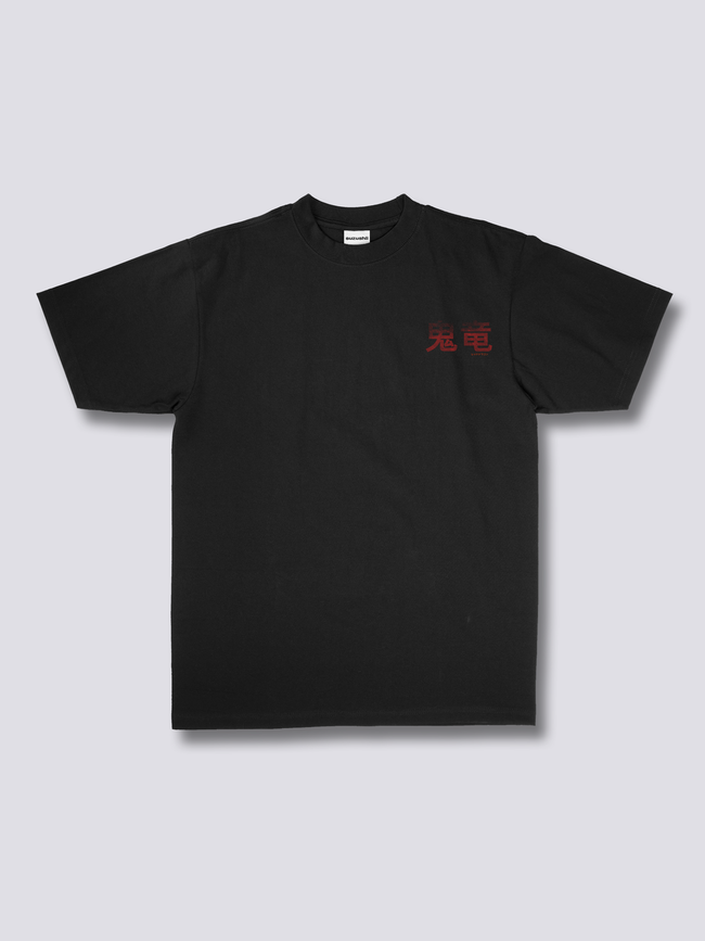 Burning Dragon T-Shirt Main Image