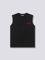 Burning Dragon Tank Top