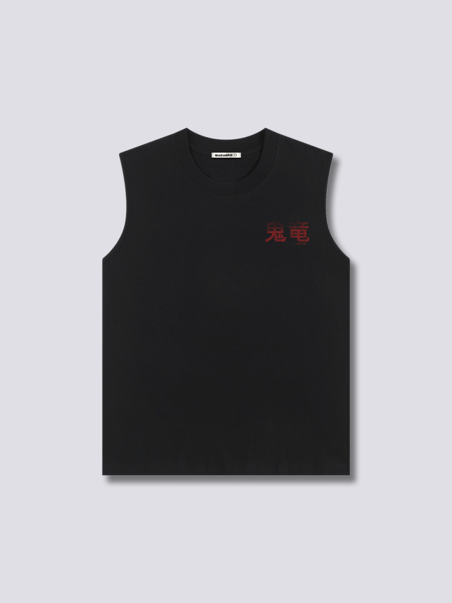 Burning Dragon Tank Top Main Image