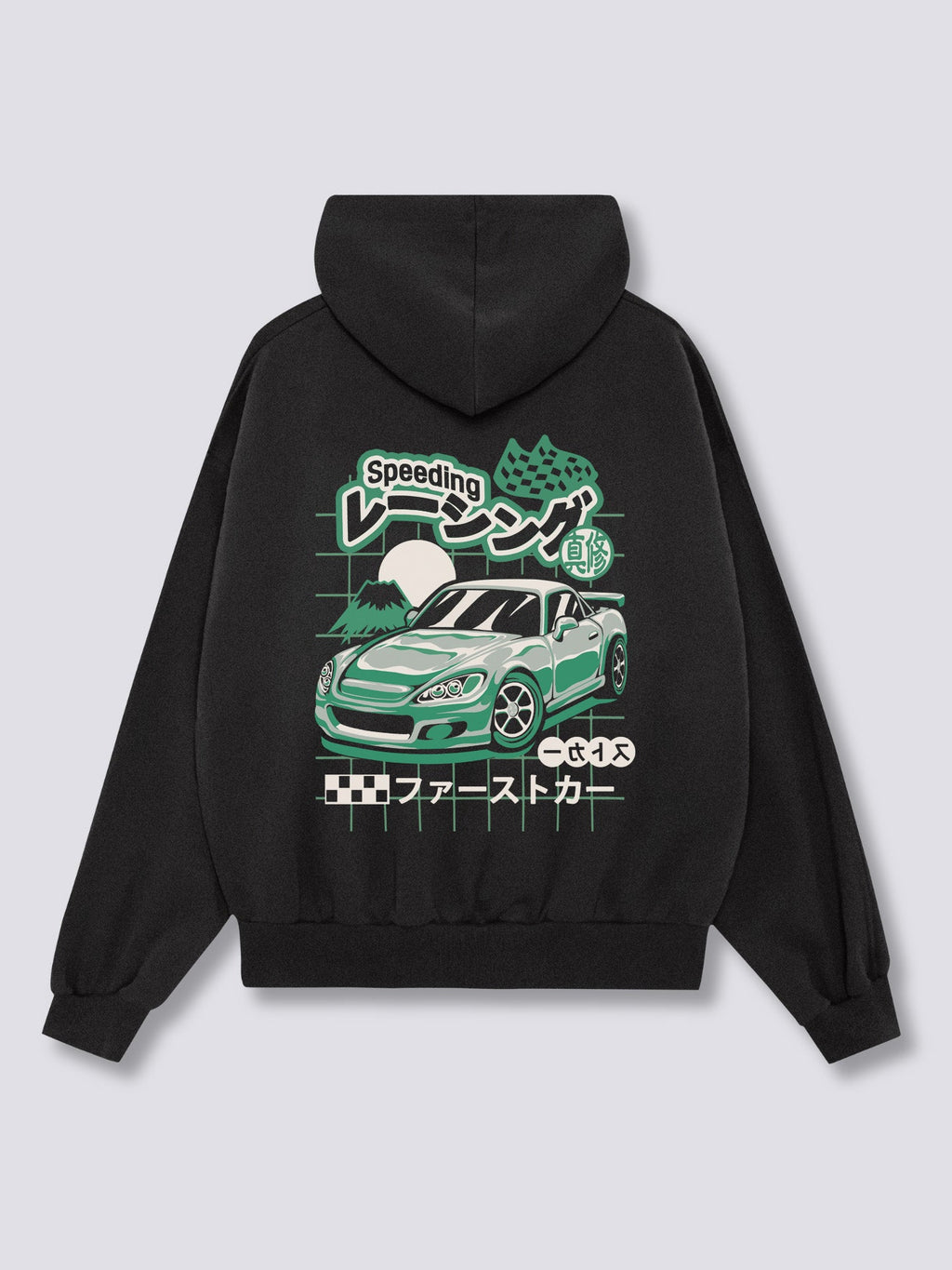 S200 Hoodie