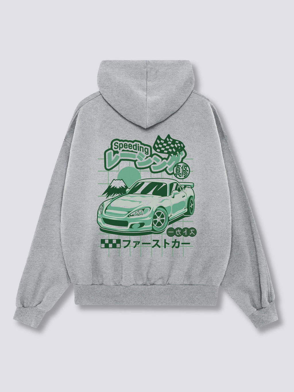S200 Hoodie