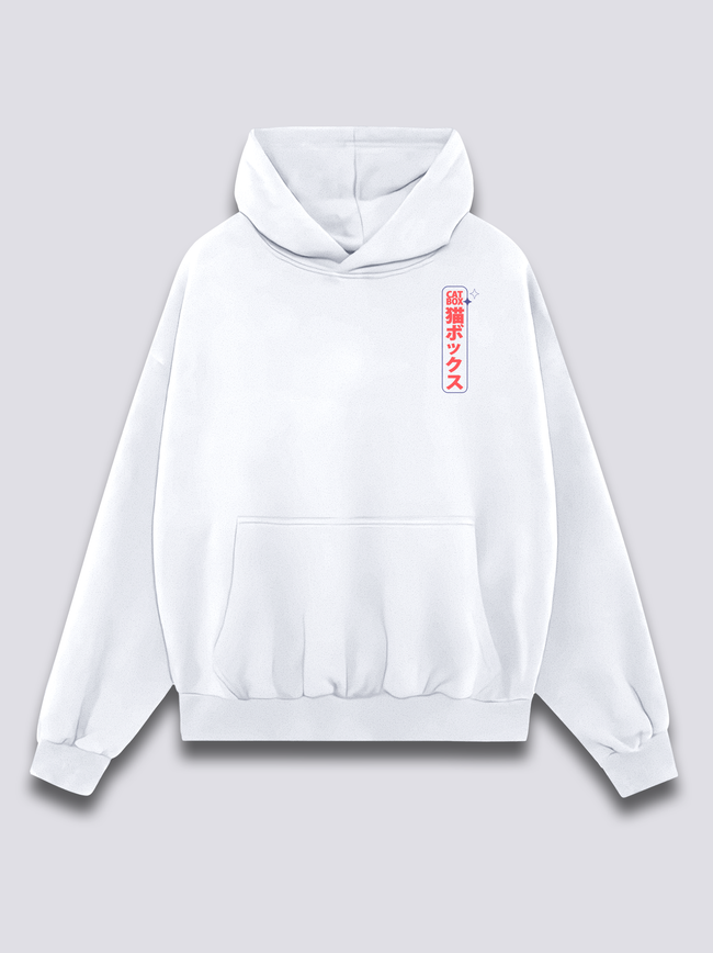 Cat Box Hoodie Main Image