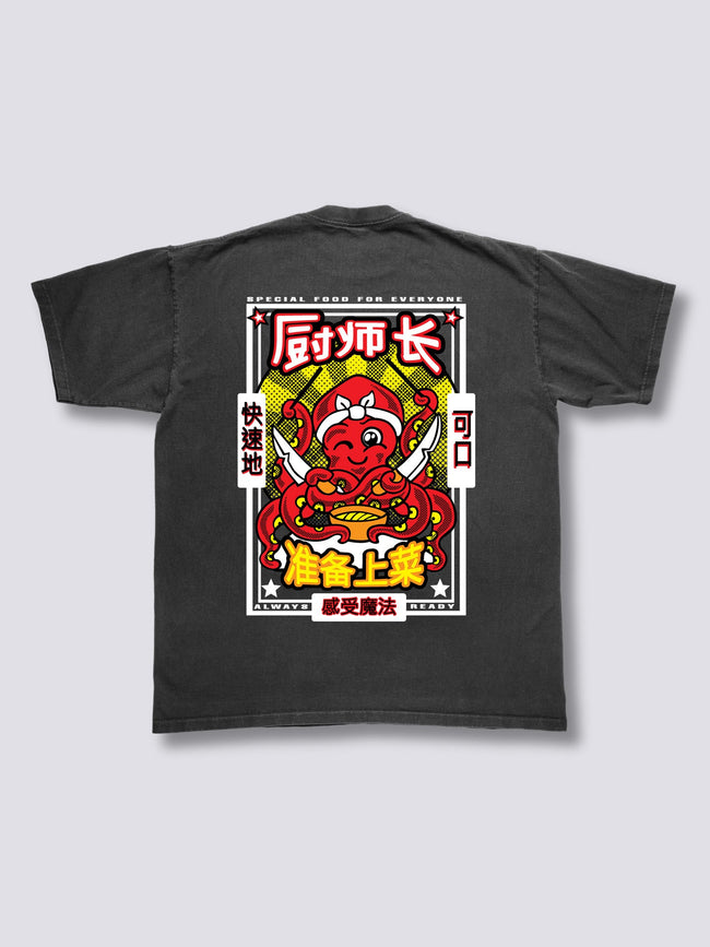 Chef Octopus Vintage T-Shirt Hover Image