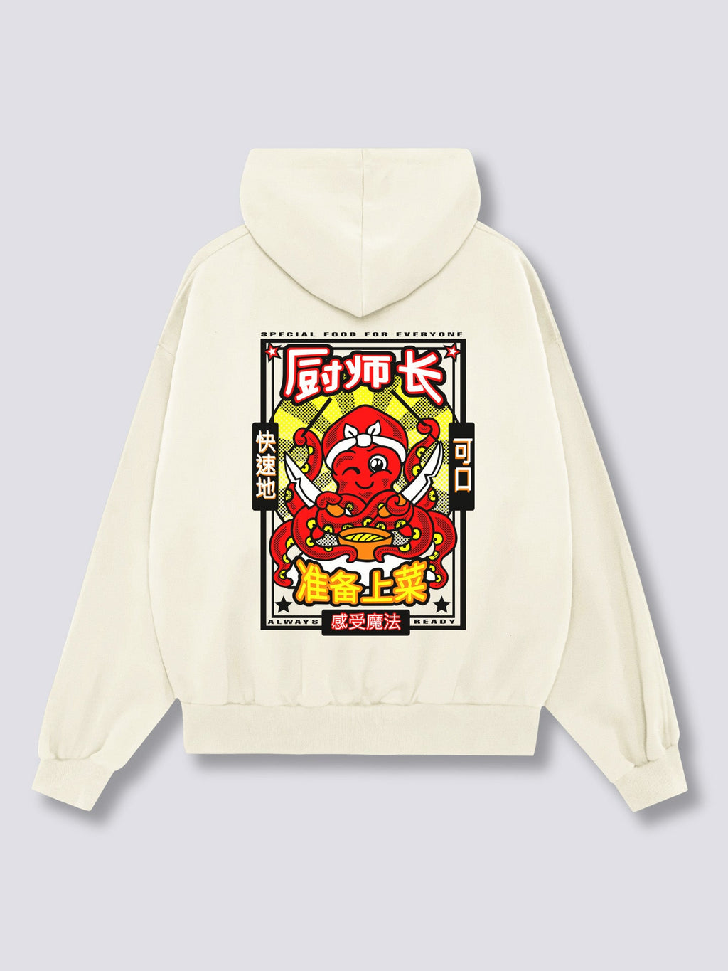 Chef Octopus Hoodie