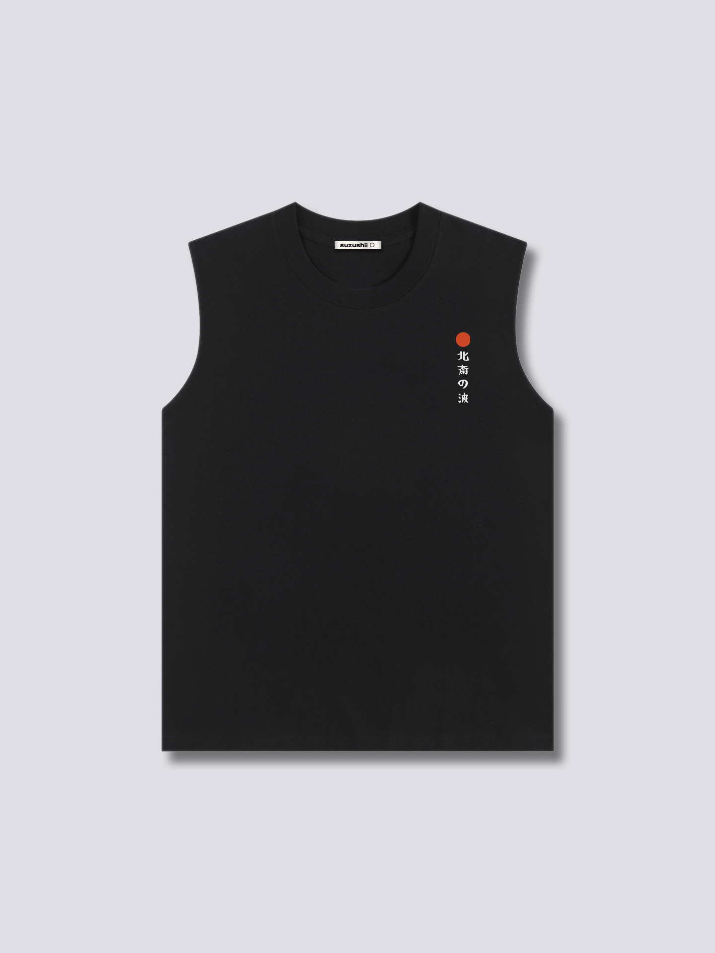 Crashing Waves Tank Top