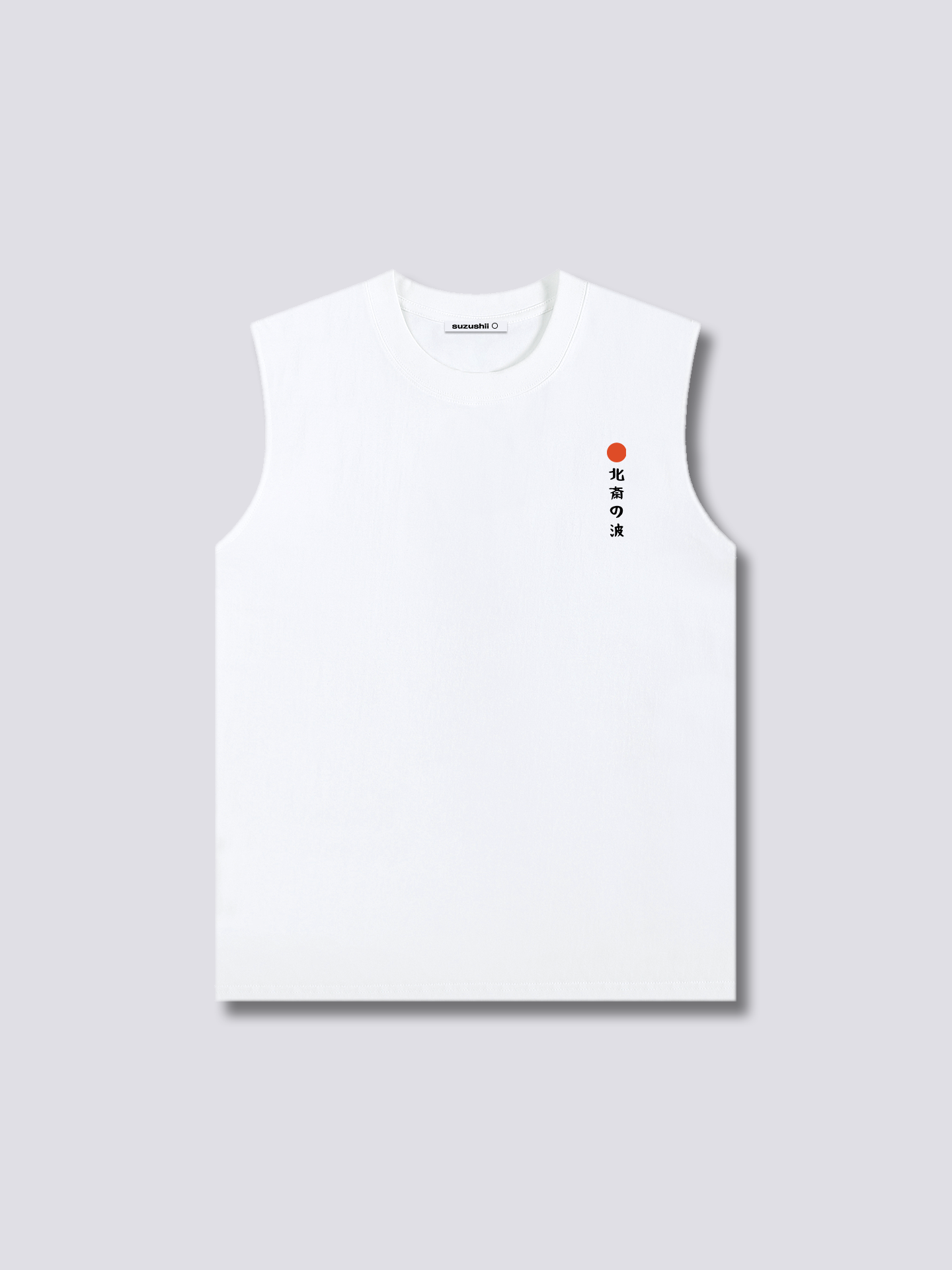 Crashing Waves Tank Top