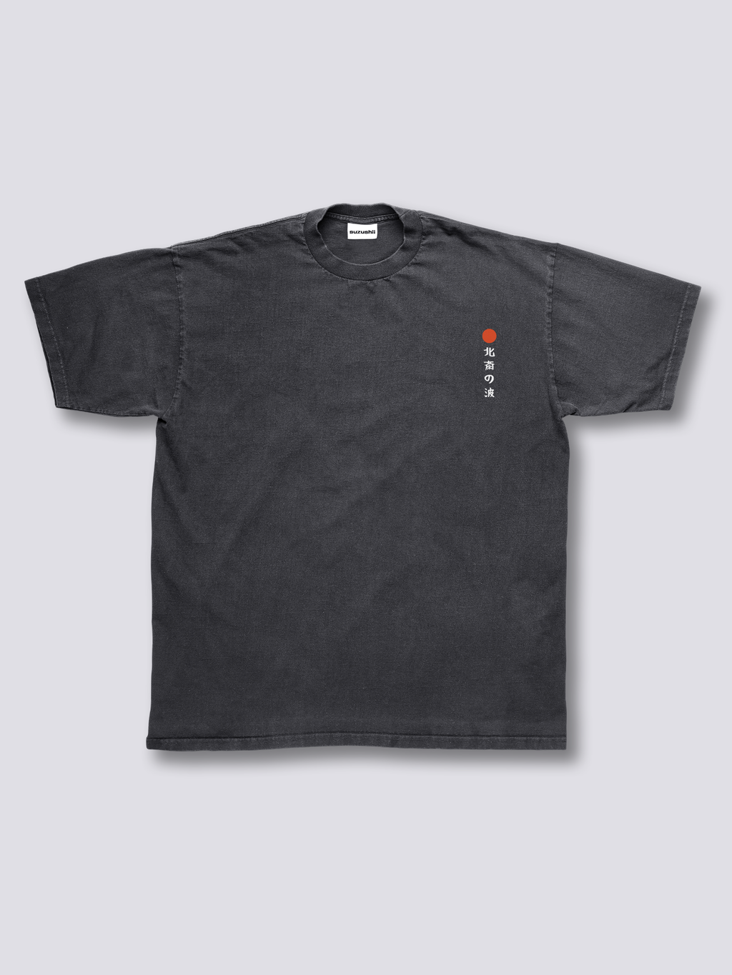 Crashing Waves Vintage T-Shirt
