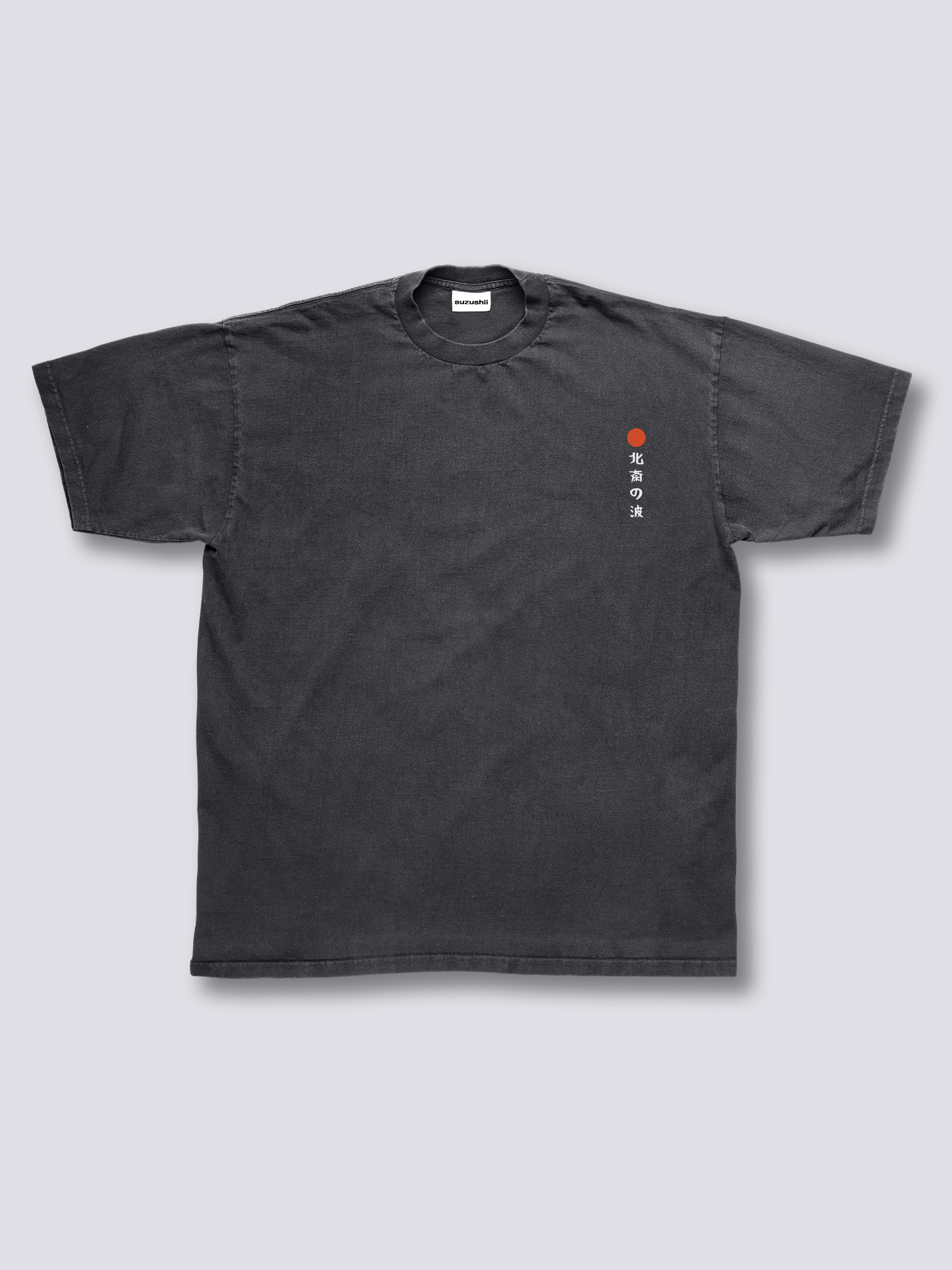 Crashing Waves Vintage T-Shirt