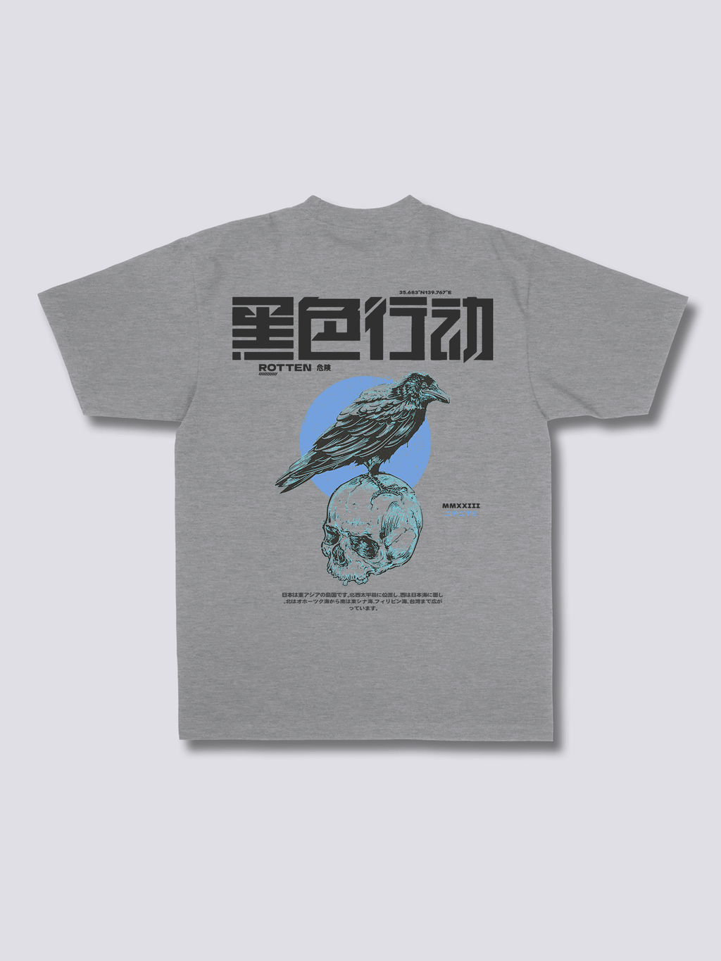 Dark Crow T-Shirt