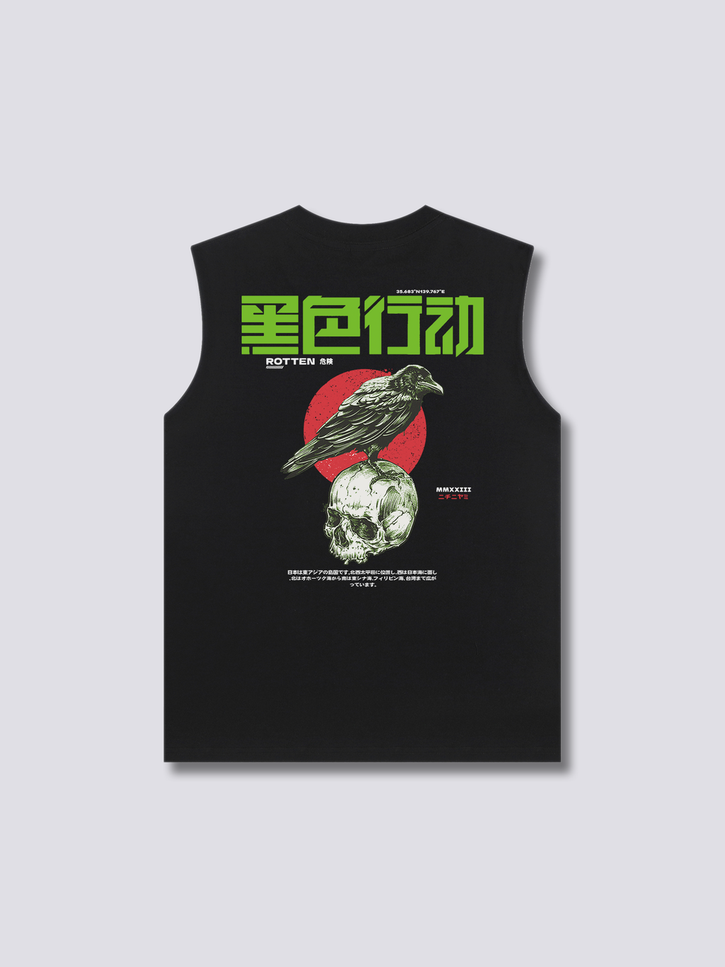 Dark Crow Tank Top
