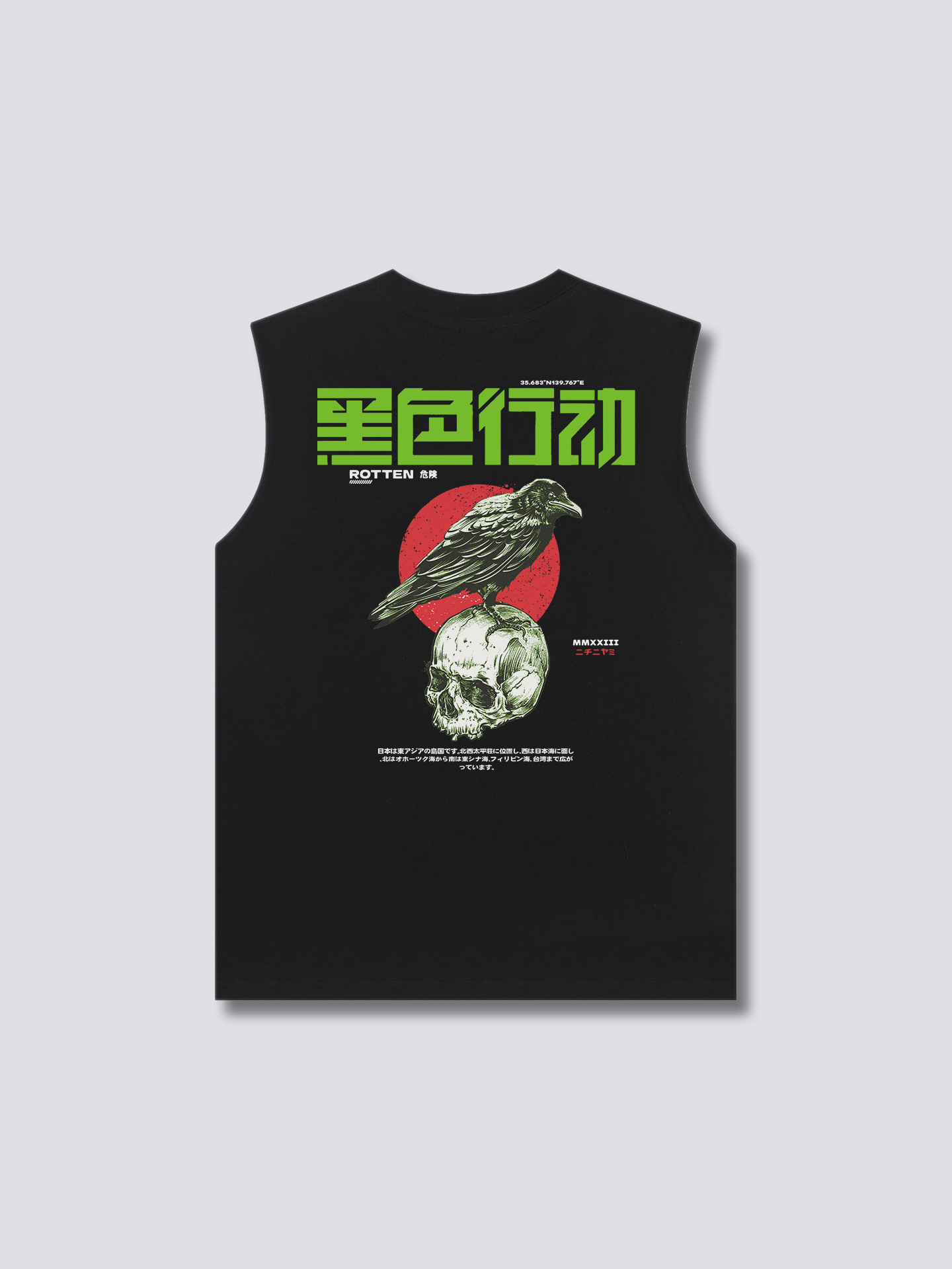 Dark Crow Tank Top