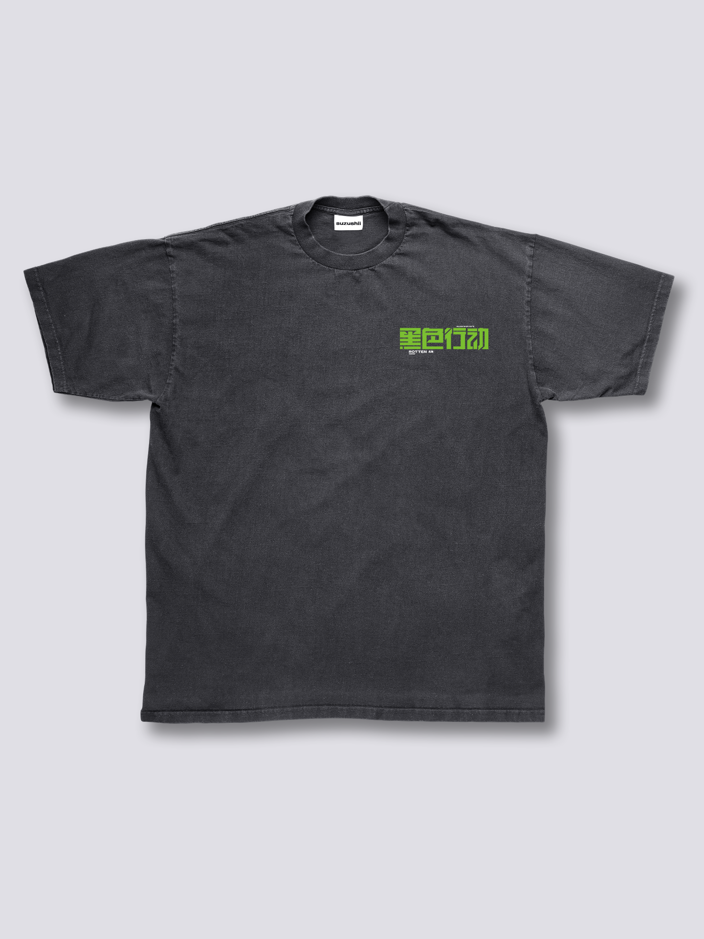 Dark Crow Vintage T-Shirt