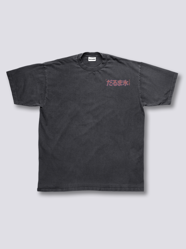 Daruma Beer Vintage T-Shirt Main Image