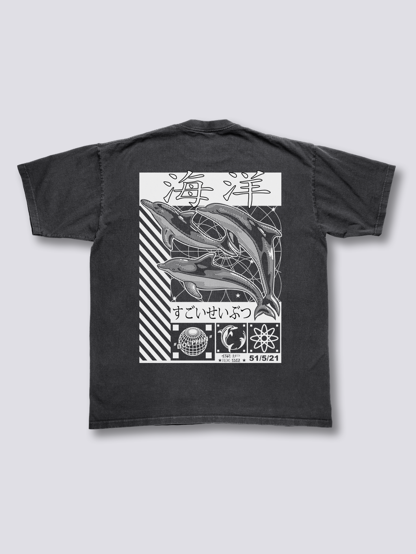 Dolphin Vintage T-Shirt
