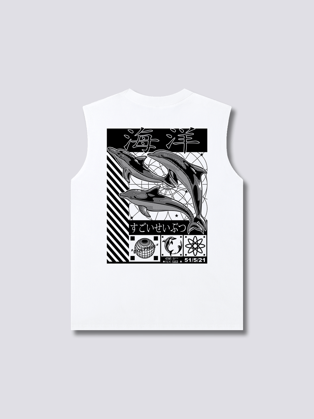 Dolphin Tank Top