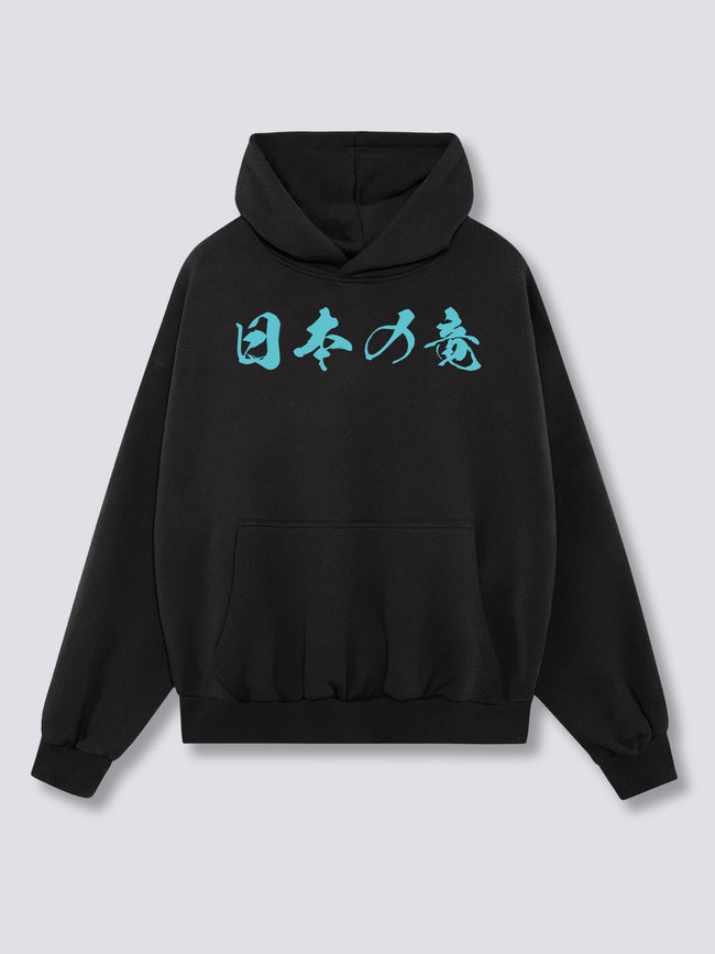 Japanese Dragon Hoodie Main Image