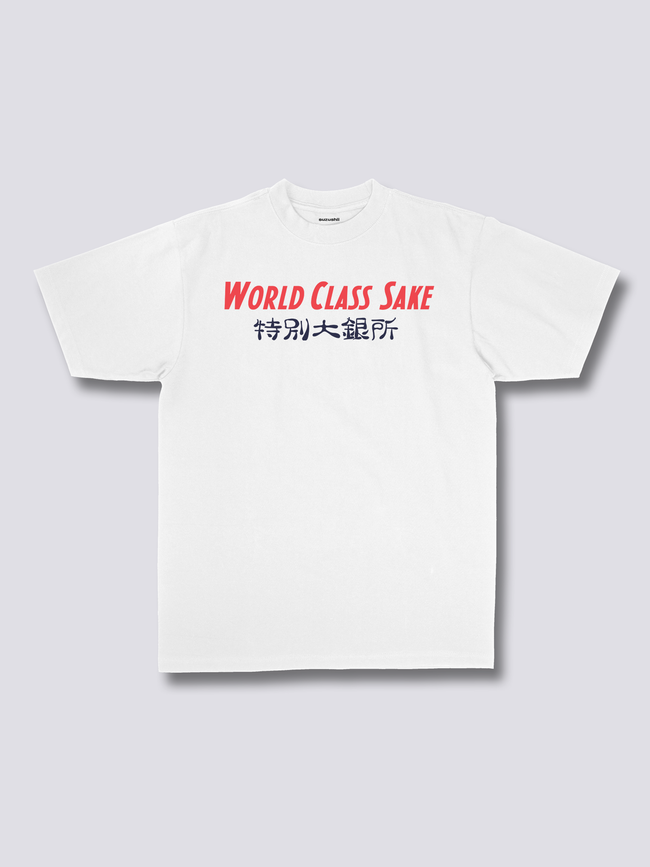 Dragon Sake T-Shirt Main Image