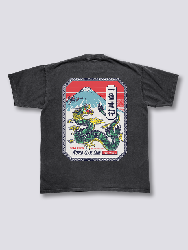 Dragon Sake Vintage T-Shirt Hover Image