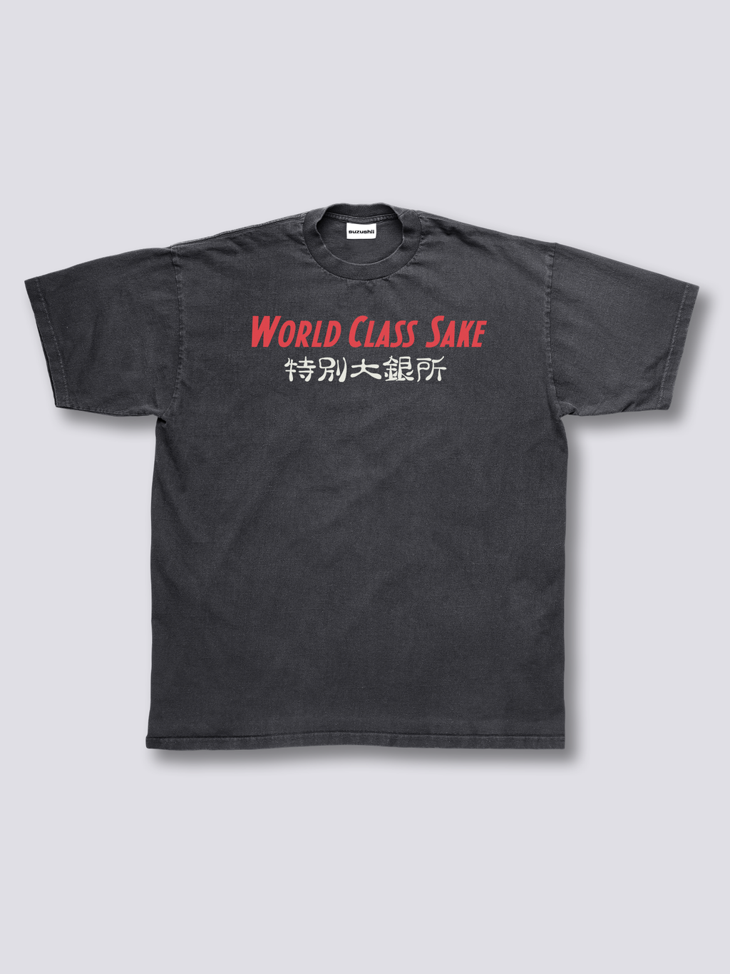 Dragon Sake Vintage T-Shirt