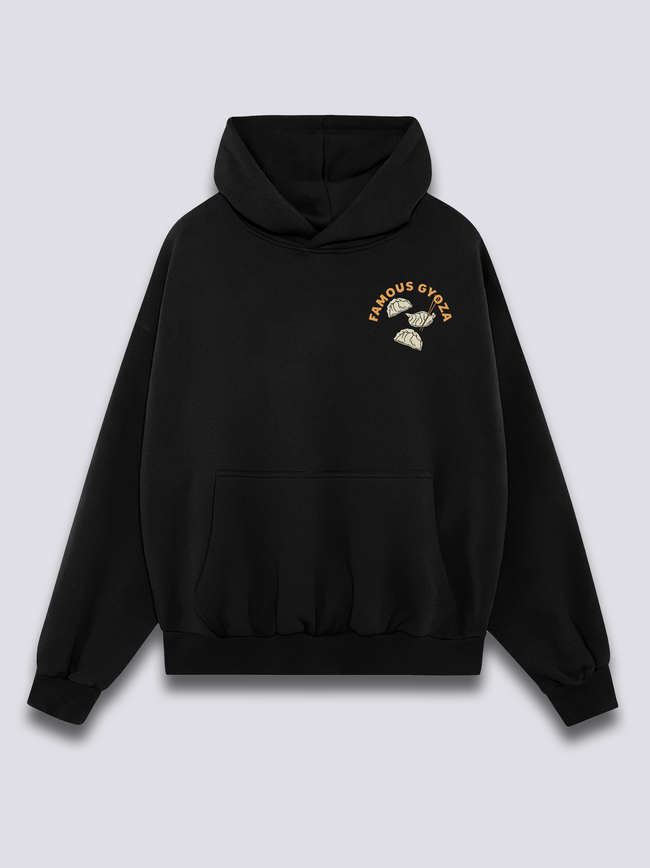Famous Gyoza Hoodie Main Image