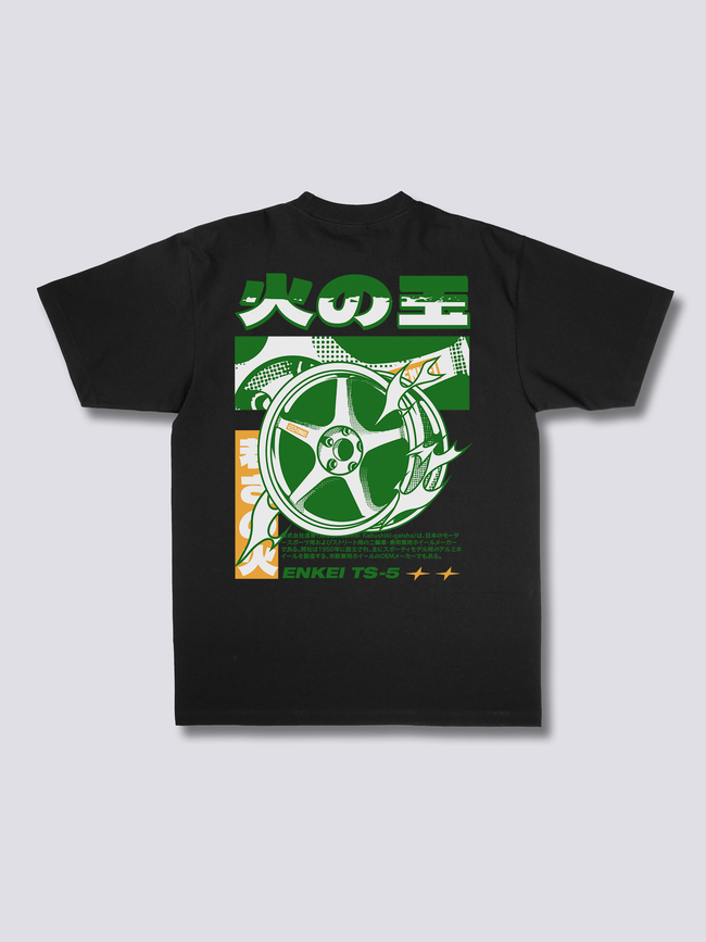 Fire Wheel T-Shirt Hover Image