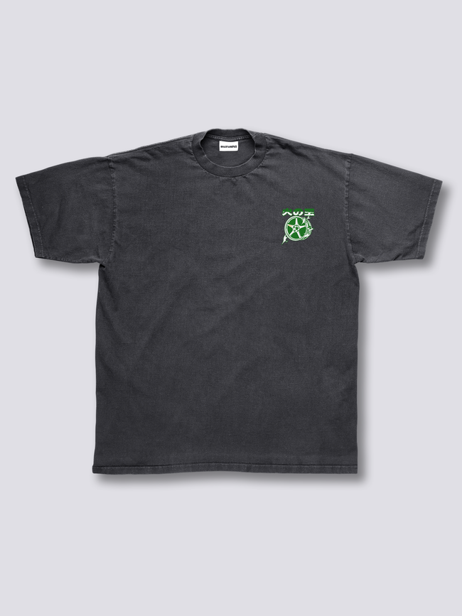 Fire Wheel Vintage T-Shirt Main Image