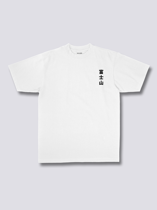 Fuji Blossom T-Shirt Main Image