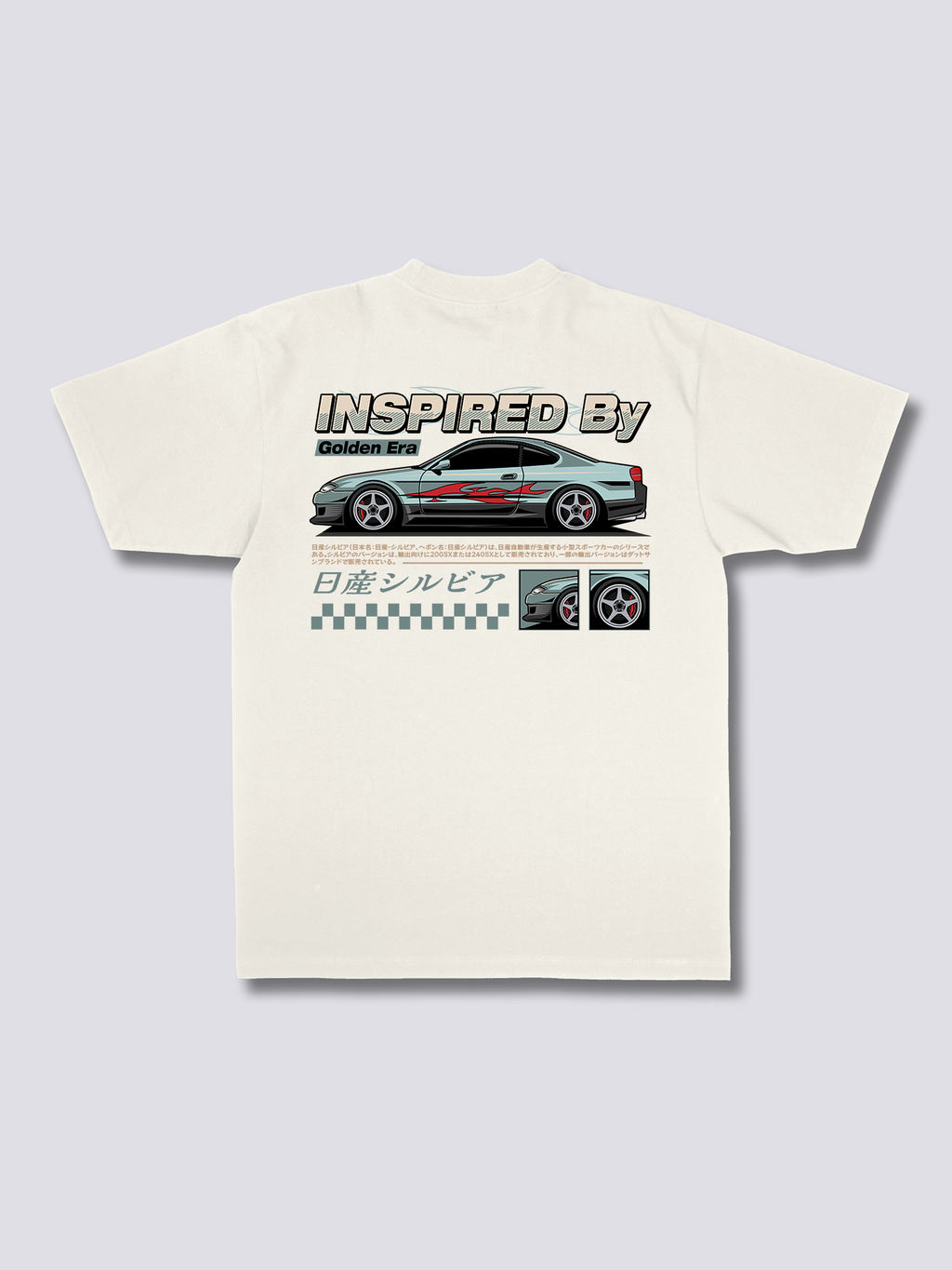 Golden Era T-Shirt