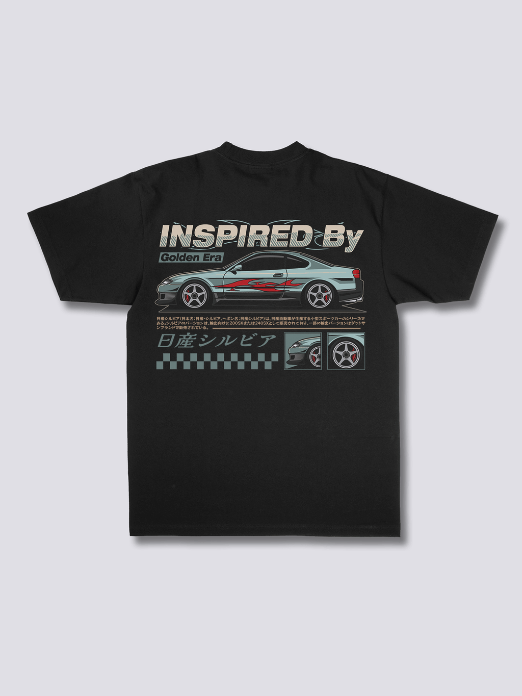 Golden Era T-Shirt
