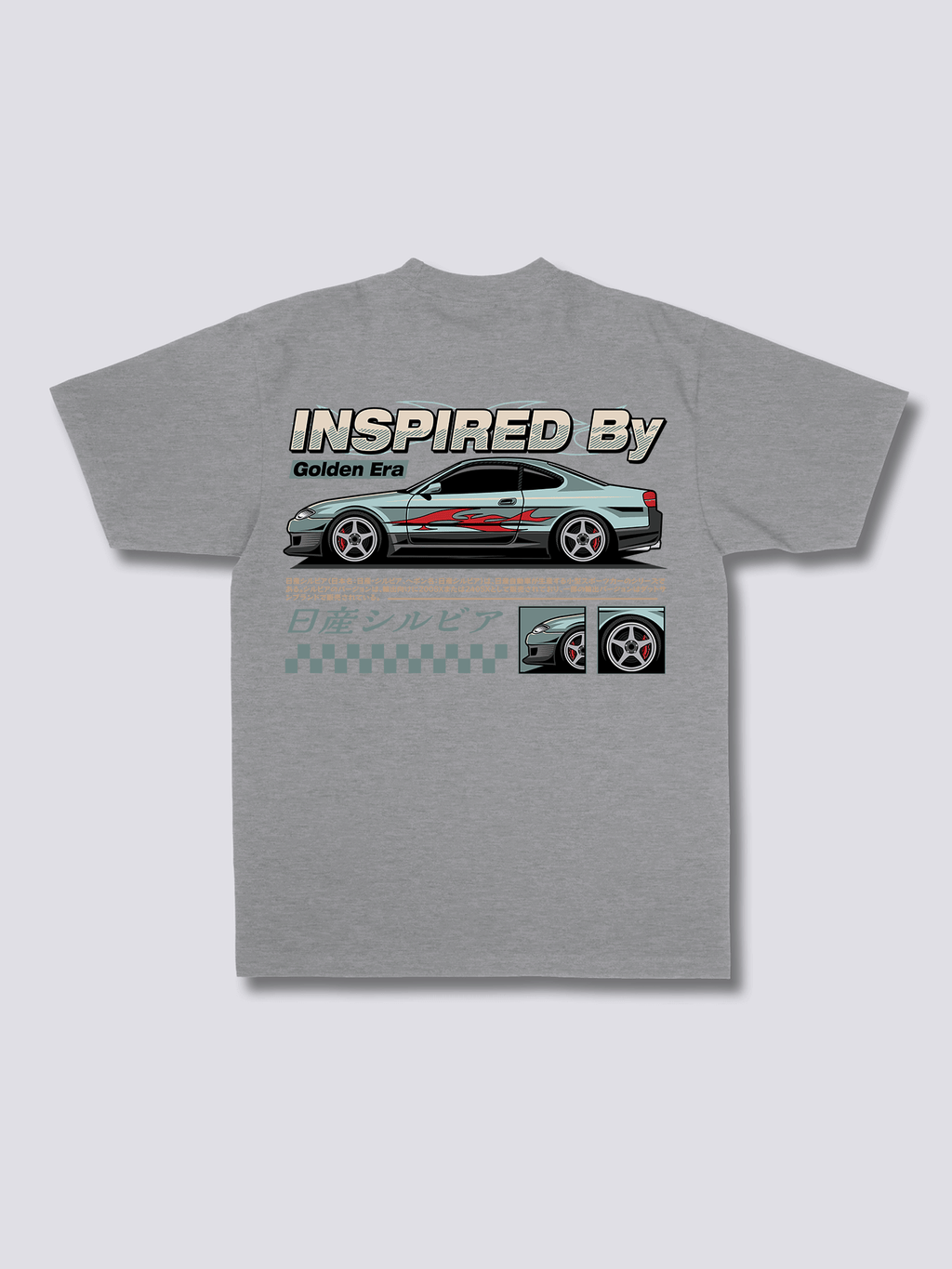 Golden Era T-Shirt