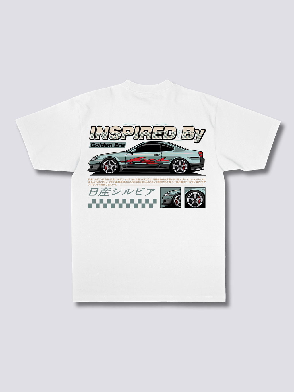 Golden Era T-Shirt