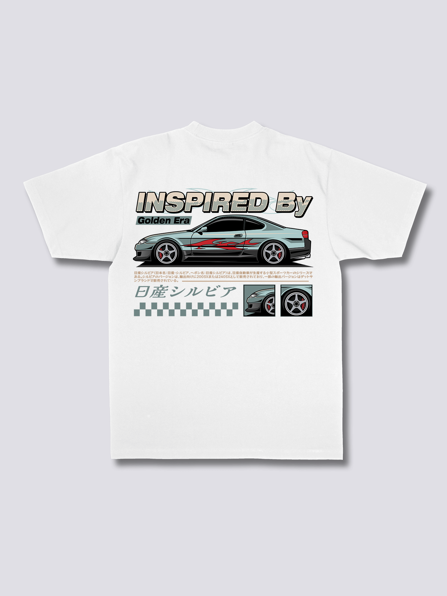 Golden Era T-Shirt