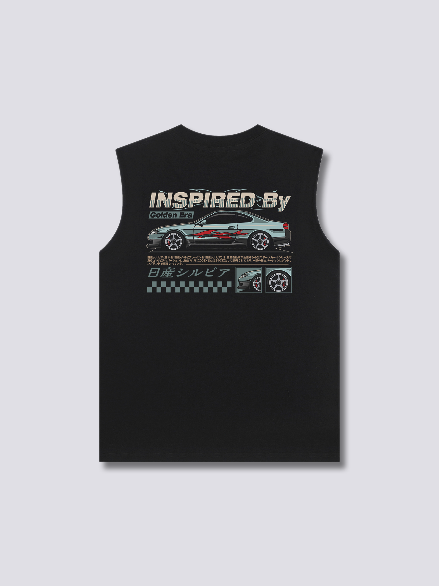Golden Era Tank Top