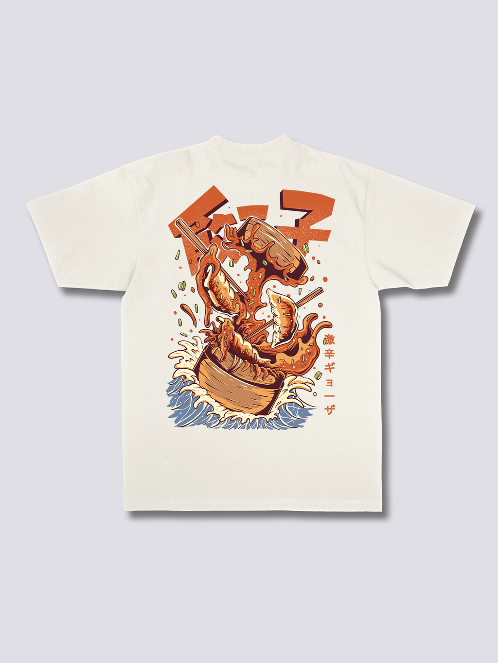 Gyozaa T-Shirt