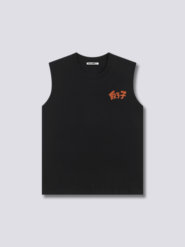 Gyozaa Tank Top Main Image