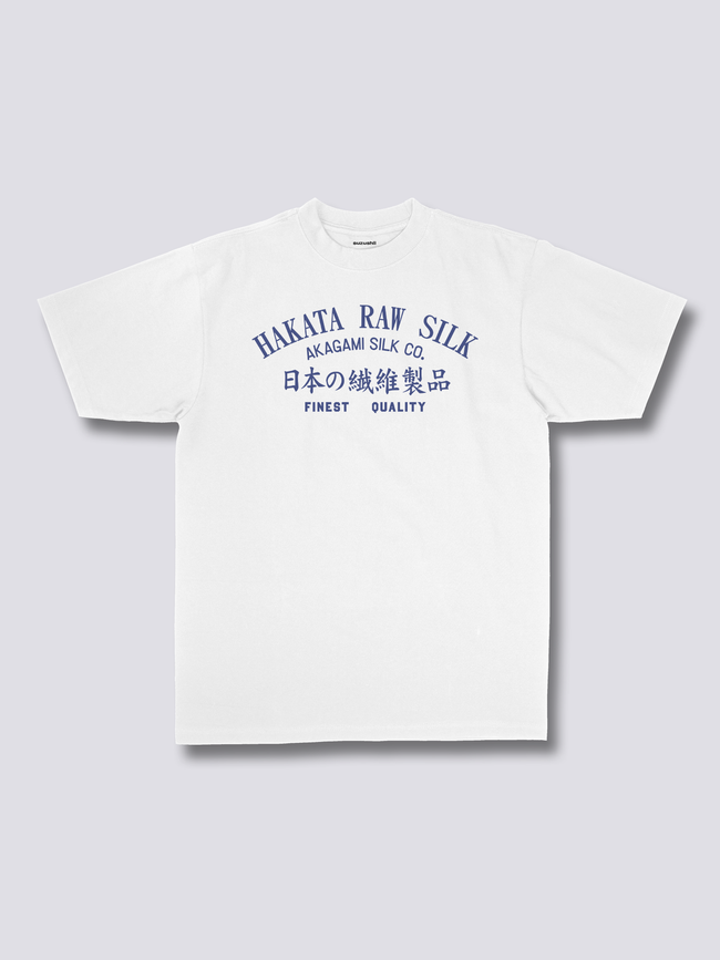 Hakata Sunrise T-Shirt Main Image