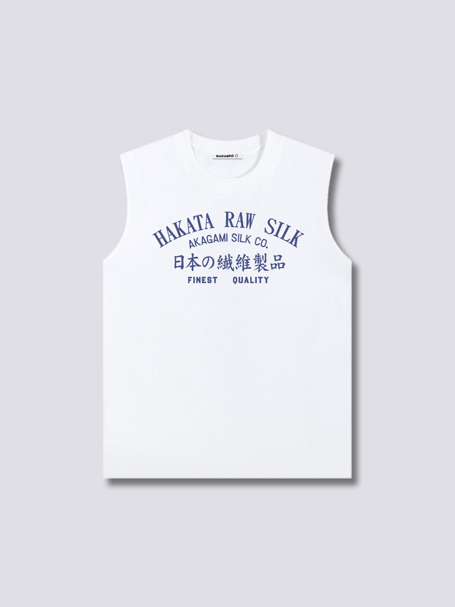 Hakata Sunrise Tank Top Main Image