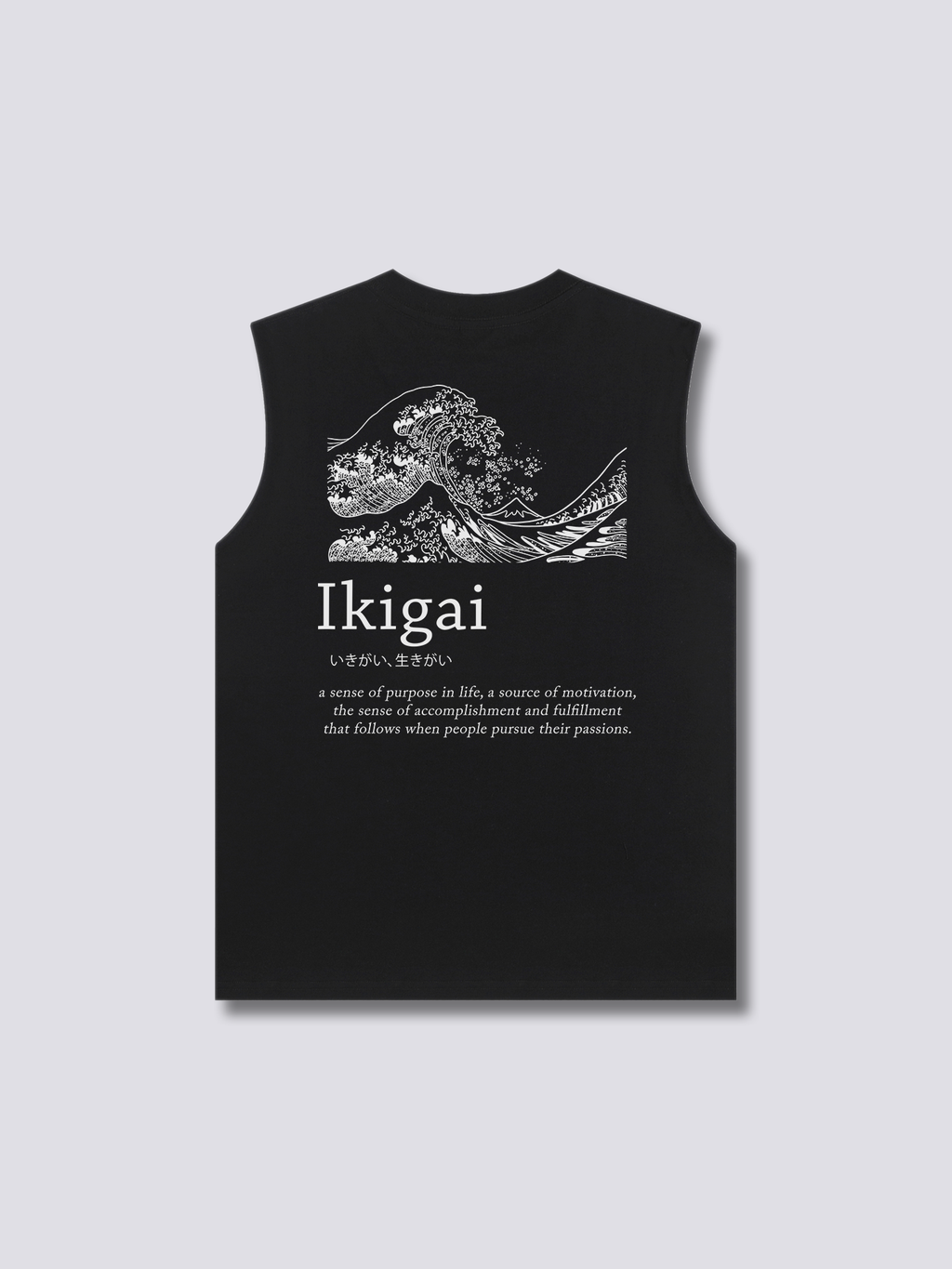 Ikigai Tank Top