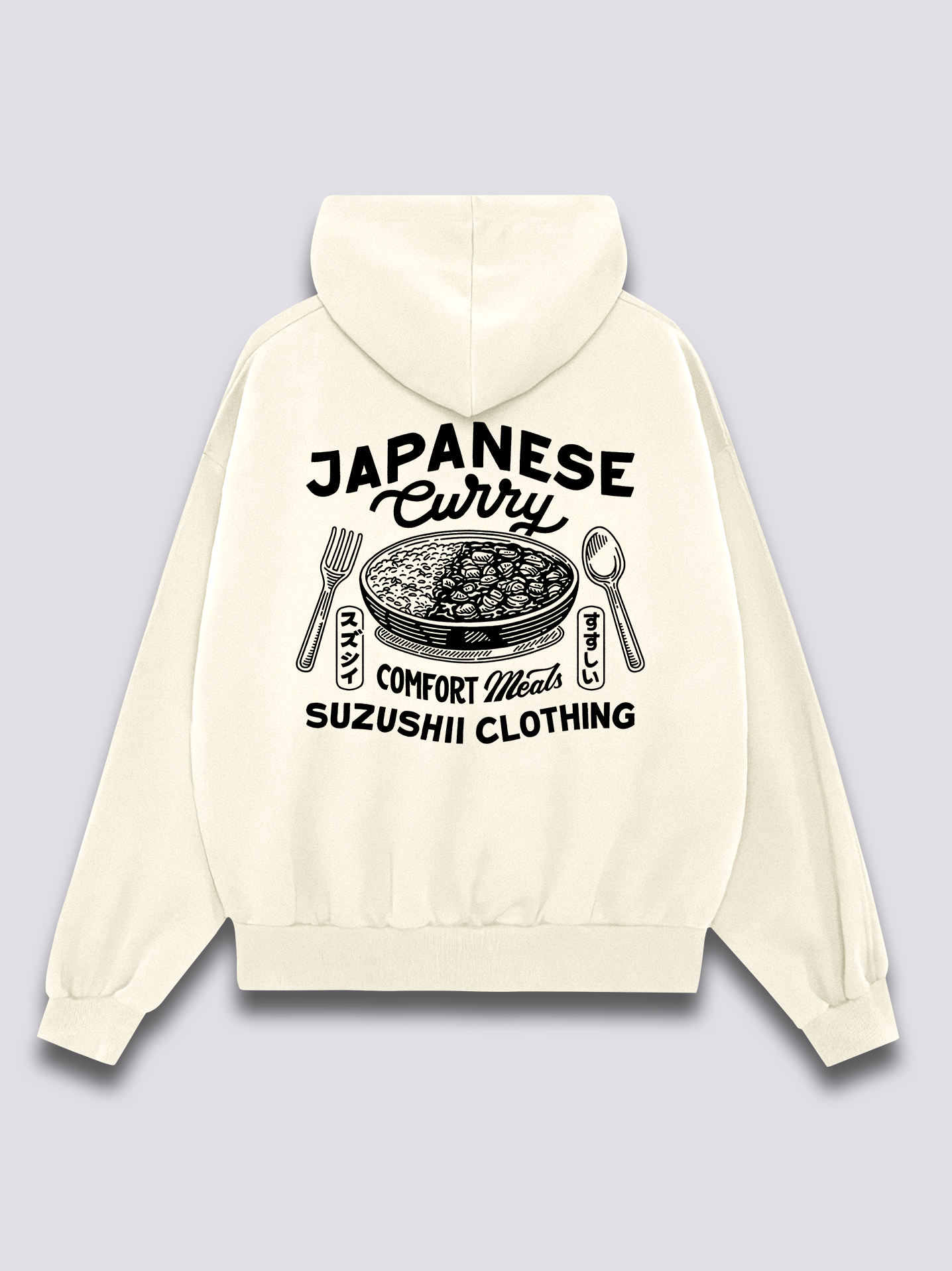 Japanese Curry Hoodie