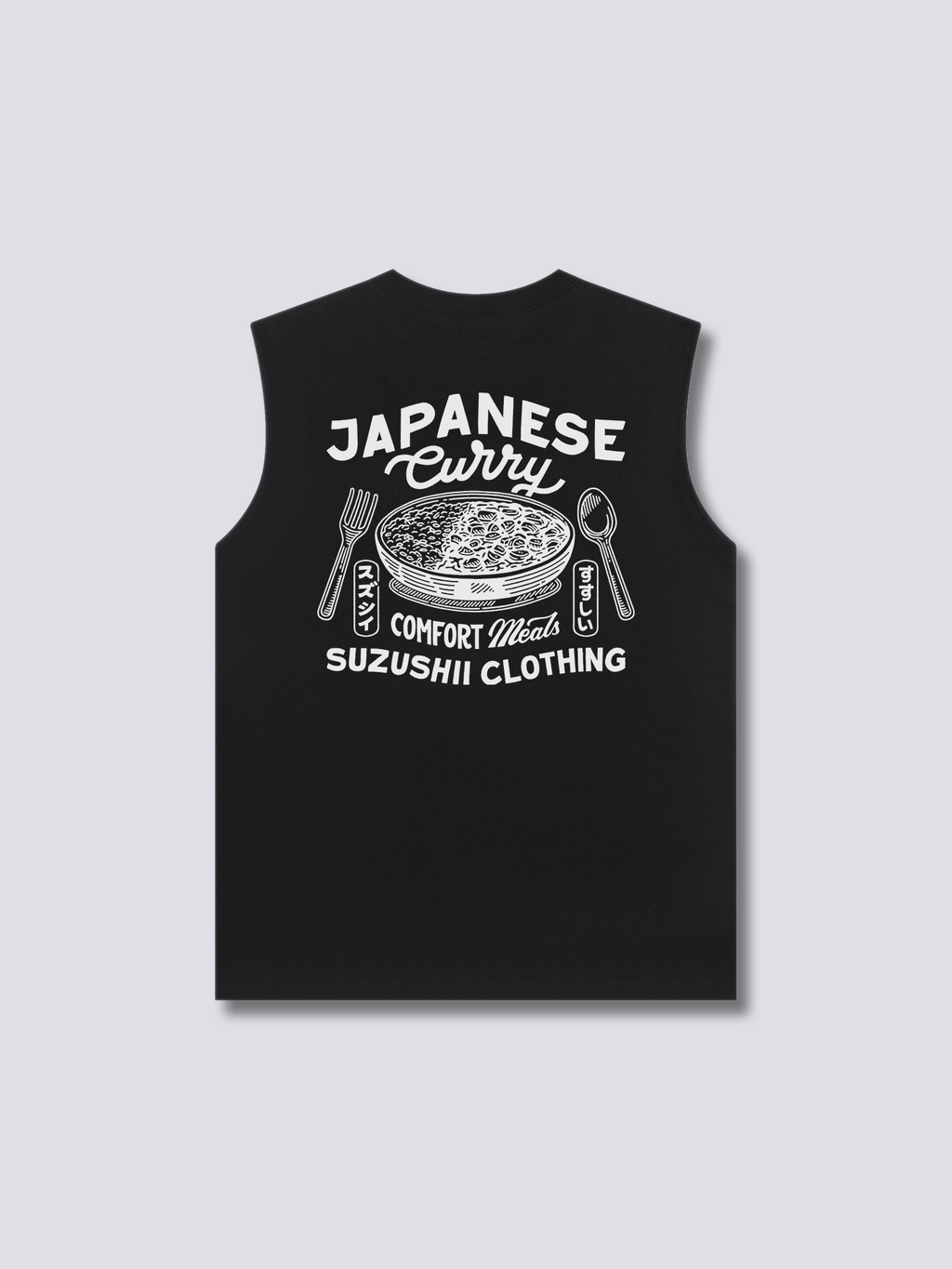 Japanese Curry Tank Top
