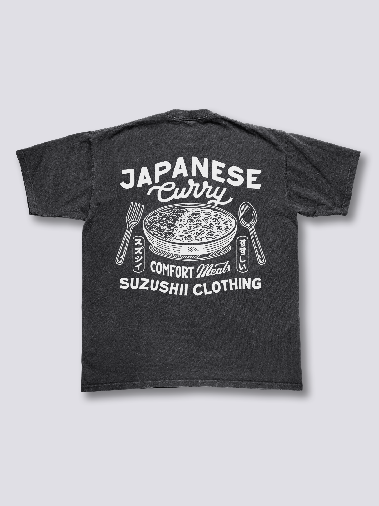 Japanese Curry Vintage T-Shirt