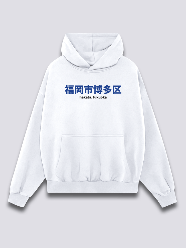 Juice Box Shelf Hoodie Main Image